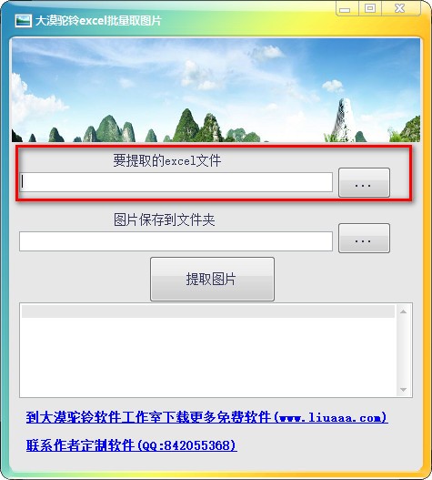 202202111431186203100001