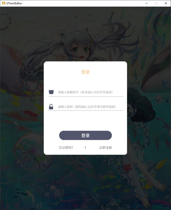 202202111432035127330000