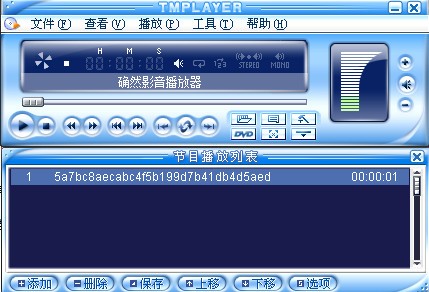 202202111432202974860001