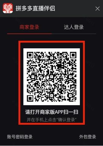 202202111432419225350001