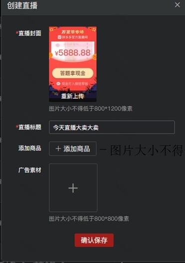 202202111432432140550003