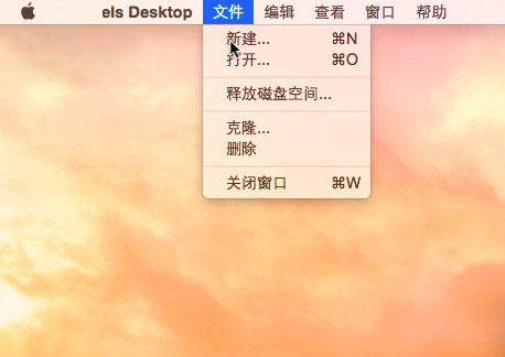 Parallels Desktop 12 for Mac