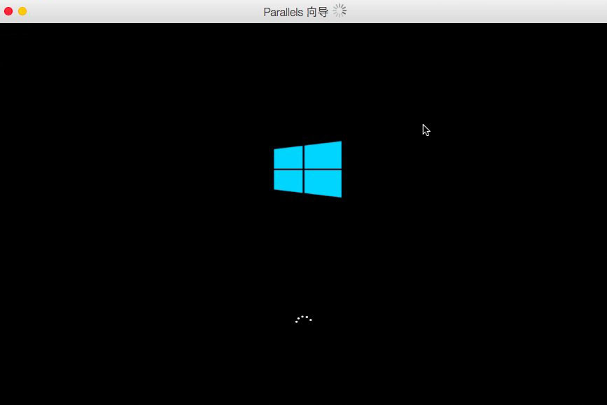 Parallels Desktop 12 for Mac