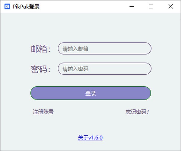 202202111435280023650000