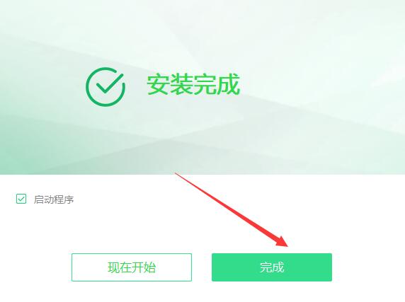 202202111435493704730002
