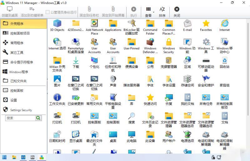202202111436502290650001