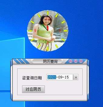 202202111437077318050001