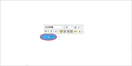 202202111437539130980003
