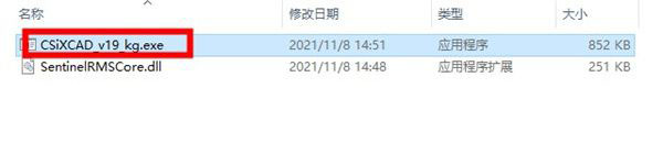 202202111439440532040009