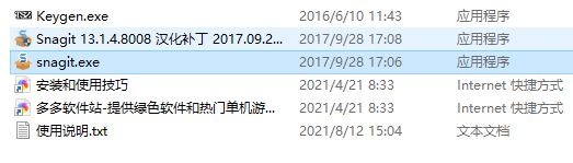 202202111439515338530001