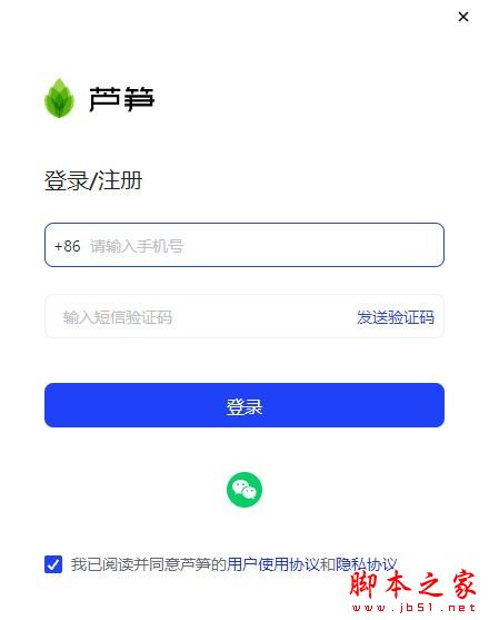 202202111441149381400000