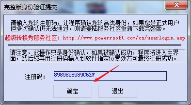 202202111441230772850006
