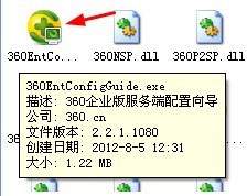 202202111442140729740000