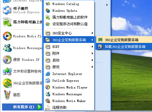 202202111442147522930001