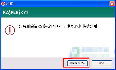 202202111442408368250008