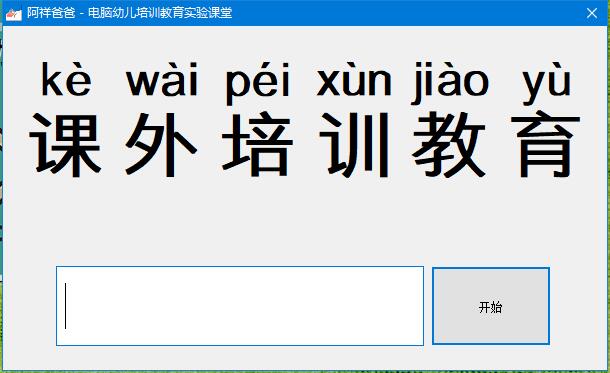 202202111442538472360003