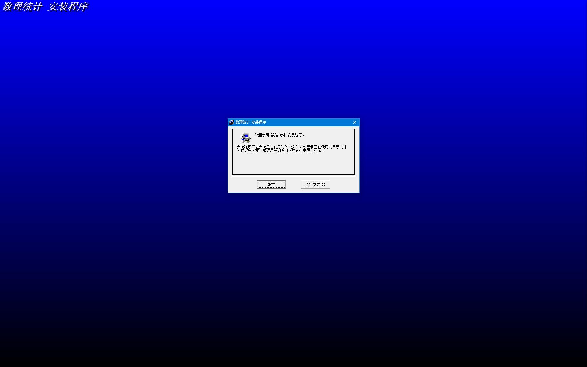 202202111443068716710001