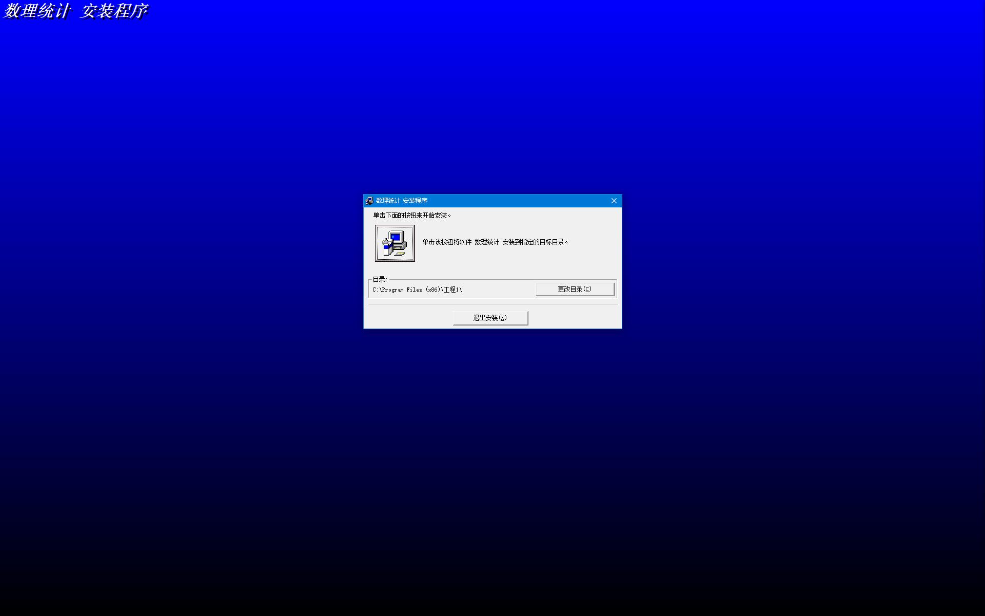 202202111443076331750002