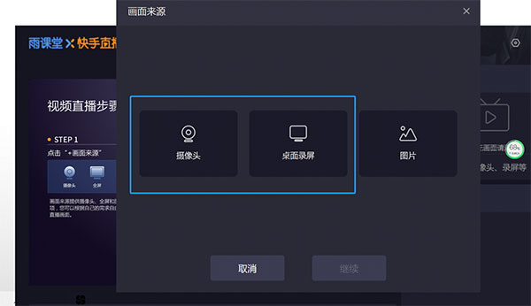 202202111443499878480013
