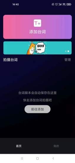 202202111625169934420000