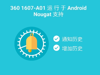 202202111626096724720000
