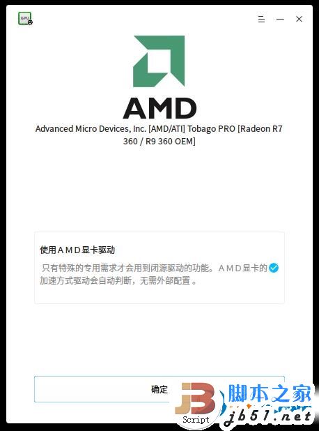 202202111631252163450005