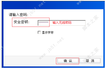 202202111632526926640012