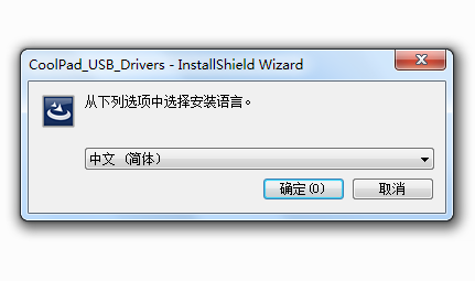 酷派8297W手机USB驱动程序下载安装