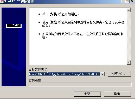 Low Profile USB键盘驱动程序