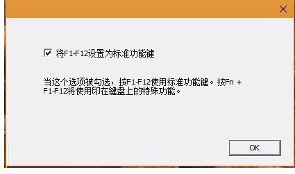 Low Profile USB键盘驱动程序