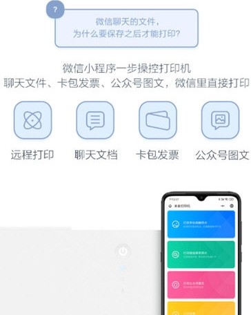 202202111637115494910002