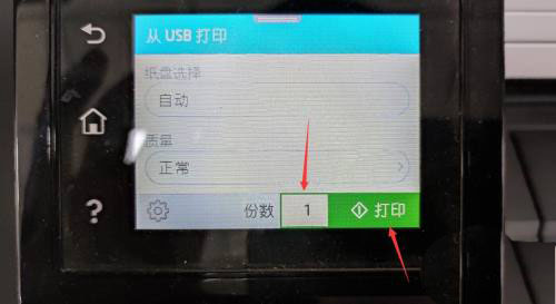 202202111638160925470009