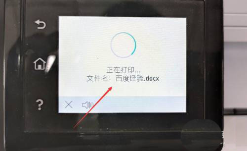202202111638169608730010