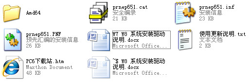 202202111638220127010000