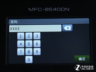 202202111638494518650002