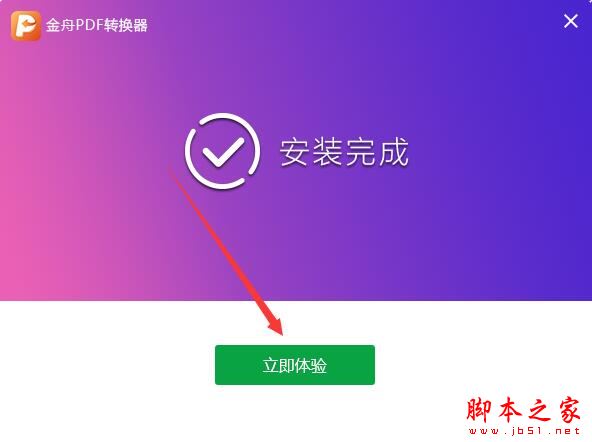 202202111639518883270002