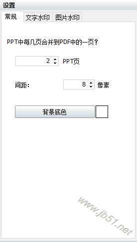 202202111640200625270007