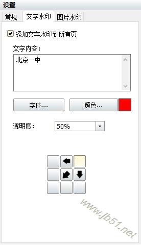 202202111640206902810008