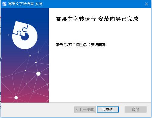 202202111640236097200000
