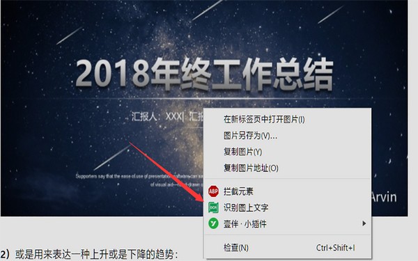 202202111640327269870000
