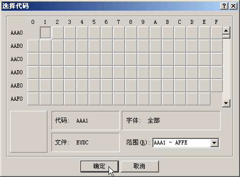 202202111640581253180001