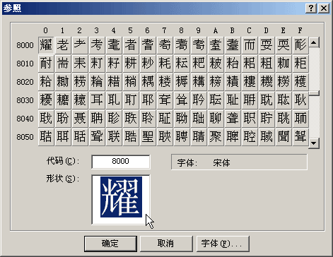202202111640588533530002