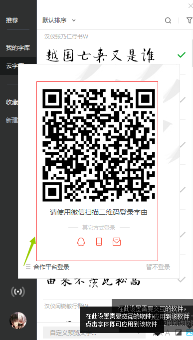 202202111641124263920000