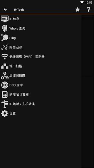 202202111642089148000000