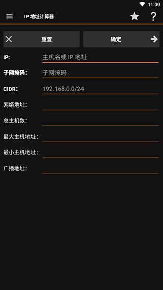 202202111642097189290001