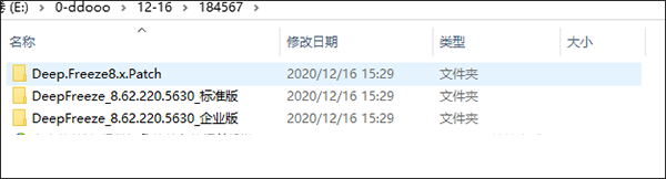 202202111642139664470001