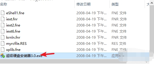 202202111642263074910000