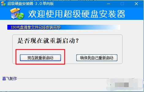 202202111642276520930002