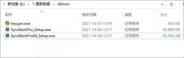 202202111642522677830001