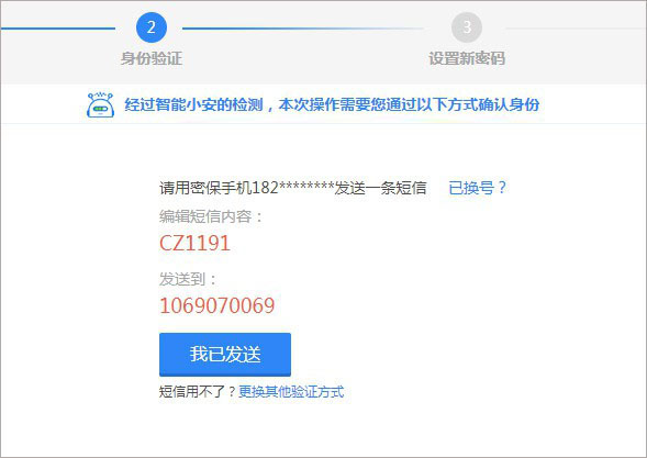 202202111643425042020009